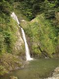 Salto de Doña Juana - OROCOVIS